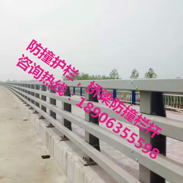 防撞護欄，防撞欄桿，防撞立柱